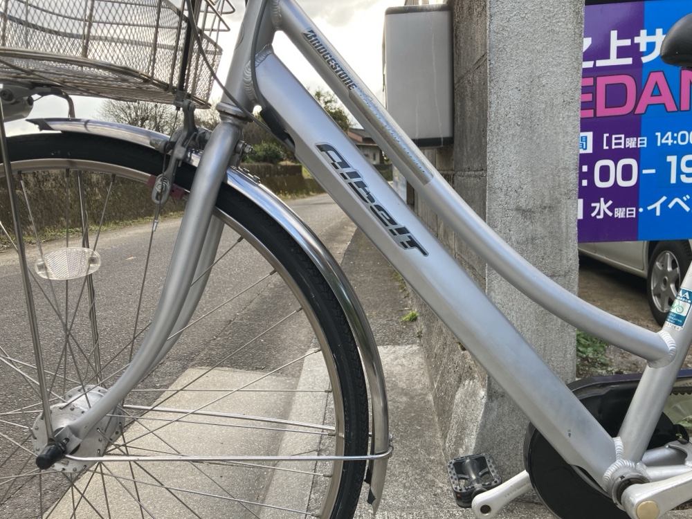 C541 限定特価 整備済み☆ブリヂストン アルベルトライト☆ 中古自転車